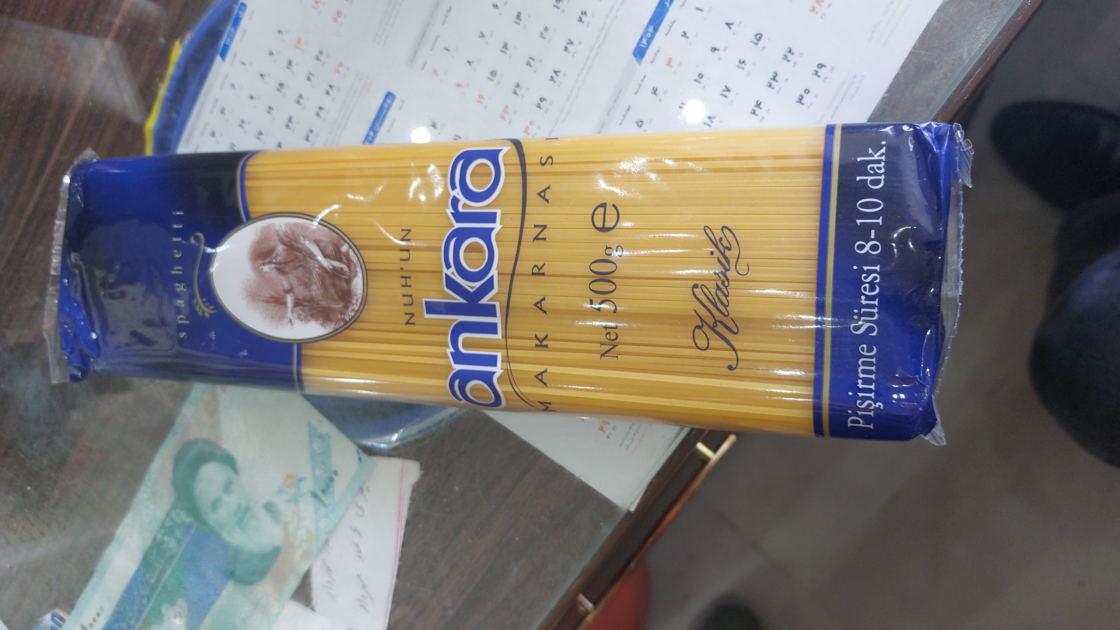 ماکارانی انکارا