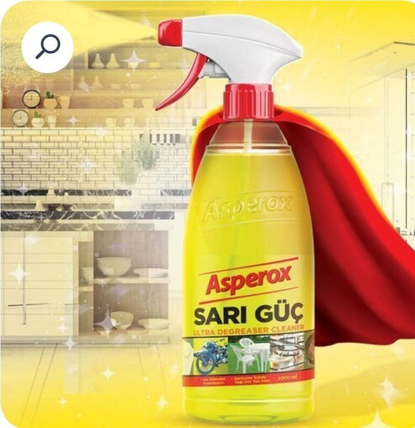 اسپری چربی زدا اکسپروکس