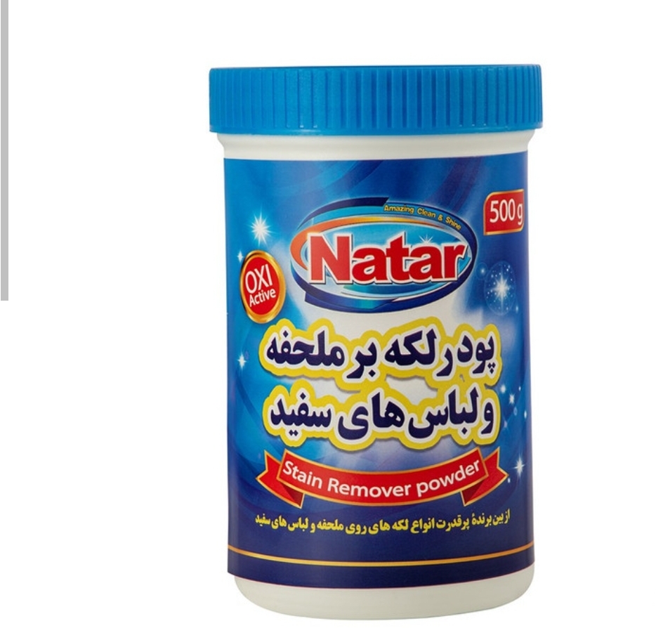 لکه بر ناتار