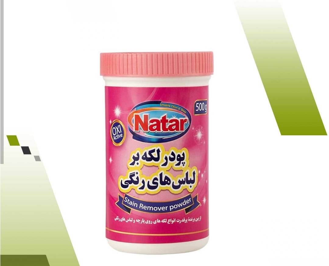 لکه بر ناتار